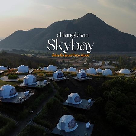 สกายเบย์ เชียงคาน Hotel Pha Baen Exterior photo