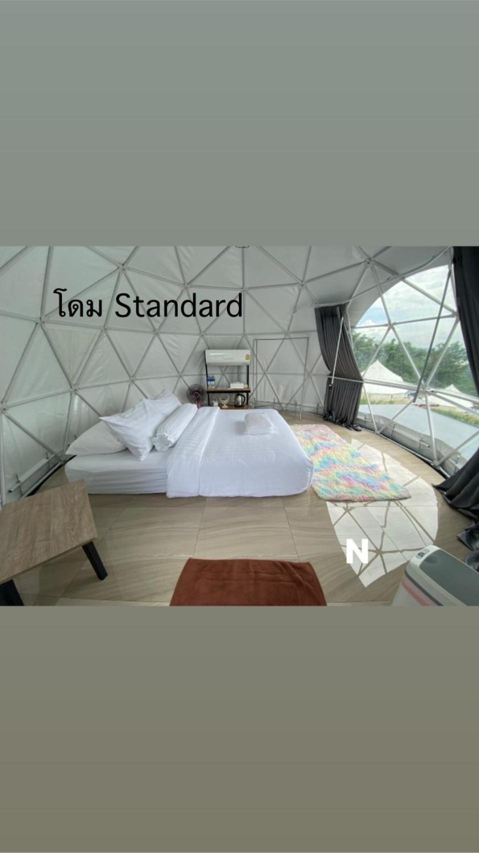 สกายเบย์ เชียงคาน Hotel Pha Baen Exterior photo
